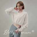 ヨガ トップス ピラティストップス トレーニングウェア yoga ヨガ ランニングウェアWMNH-139-202412