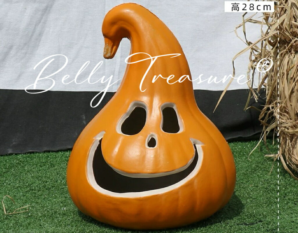 ハロウィン 飾り パンプキン ライトアップ オブジェ おばけ パンプキン セパレート 飾り付け イベント コスプレ 仮装 衣装 パーティー プレゼント LJJ-...