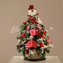 クリスマス 卓上ツリー 3タイプ クリスマスツリーツリー 飾り 置物 オブジェ 飾り付け 小型 小さめ ミニ おしゃれ かわいい オーナメント付き 一人暮らし ミニツリー 卓上クリスマスツリー おしゃれクリスマスツリー クリスマス置物 プレゼントXX-017-202510