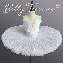 キッズ用大人用 バレエダンス舞台衣装HSBL-006-202501