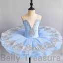 キッズ用バレエダンス舞台衣装