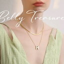 ネックレス 2連ネックレス アクセサリーsx-008-202504