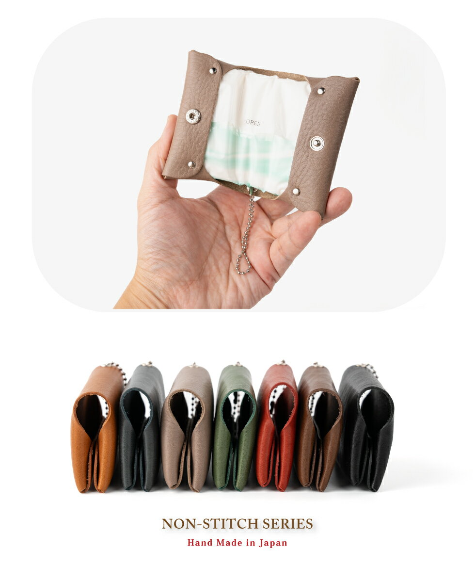 �Υ󥹥ƥå��ǻ�Ω�Ƥ� �ݥ��åȥƥ��å��奱���� �ۥ���� ���С� ��Ǽ ���� ��� ��ǥ�����