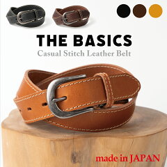 https://thumbnail.image.rakuten.co.jp/@0_mall/belmani/cabinet/belt01/rs1132w.jpg