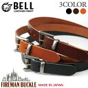 BELMANI ベルト メンズ ファイヤーマンバックル ベルト メンズ 本革 クイックリリースバックル カジュアル 本革 Bell Leather Craft