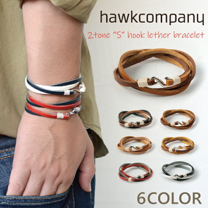 Hawk company ホークカンパニー ブレス