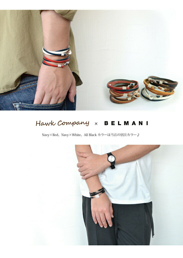 Hawk company �ۡ�������ѥˡ� �֥쥹��å� S���եå� �� �쥶�� ��� ��ǥ����� �ڥ� ��·�� ������� ���襤�� ���ե� �ץ쥼���