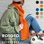 ROTOTO ȡ ޥե顼 åȡ R5095 ȥ  ǥ ̵ Ȥ ä ɴ ֥ ե ץ쥼