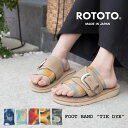 ROTOTO ロトト ソックス 靴下 FOOT BAND フットバンド タイダイ染め R1314 サンダル用 メンズ レディース スポーツサンダル ギフト プレゼント