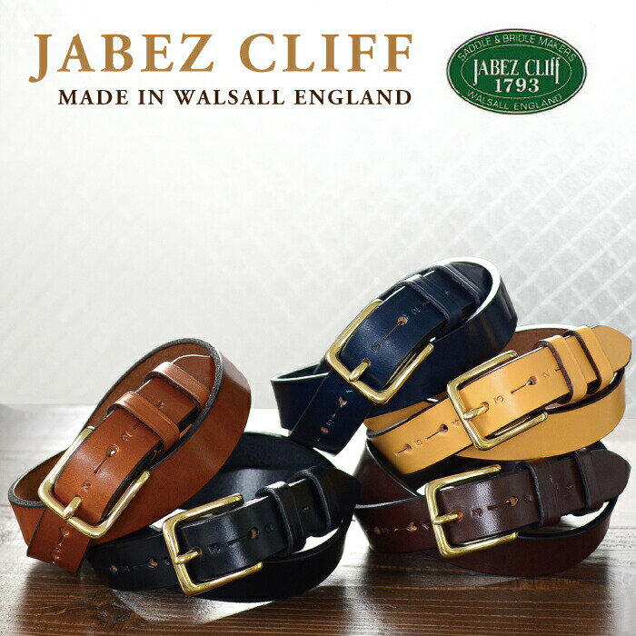 JABEZ CLIFF ベルト 28mm幅スティラップレザーベルト メンズ レディース サドルレザー ブライドルレザー 本革