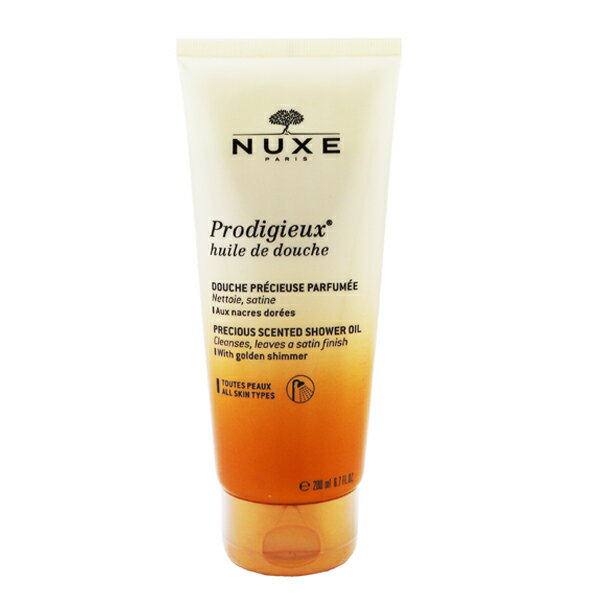 ニュクス NUXE プロディジュー シャワーオイル 200ml 【あす楽】【香水・フレグランス フレグランス系ヘアケア・バス用品 入浴料・シャワージェル】【PRODIGIEUX PRECIOUS　SCENTED SHOWER OIL】