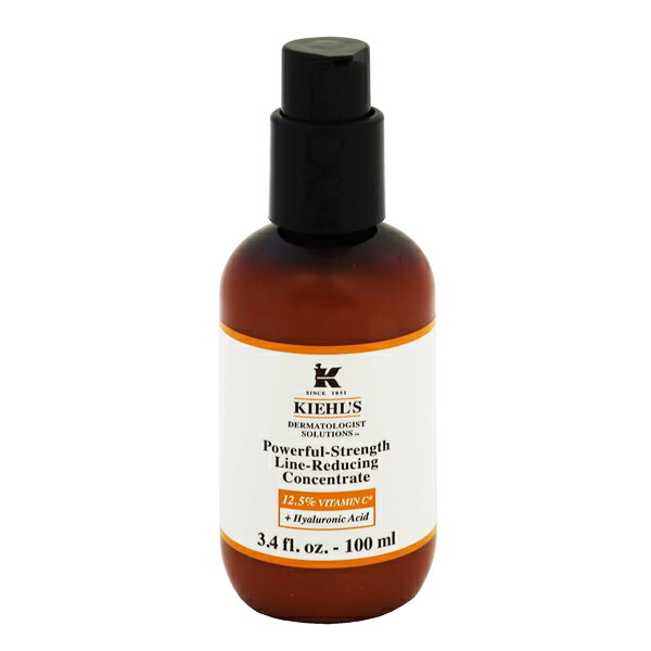 キールズ KIEHL’S DS ライン コンセントレート 12.5C 100ml 