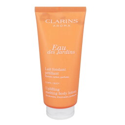 クラランス CLARINS オー ド ジャルダン メルティング ボディローション 200ml 【あす楽 送料込み(沖縄・離島を除く)】【化粧品・コスメ ボディケア 全身用】【EAU DES JARDINS MELTING BODY LOTION】