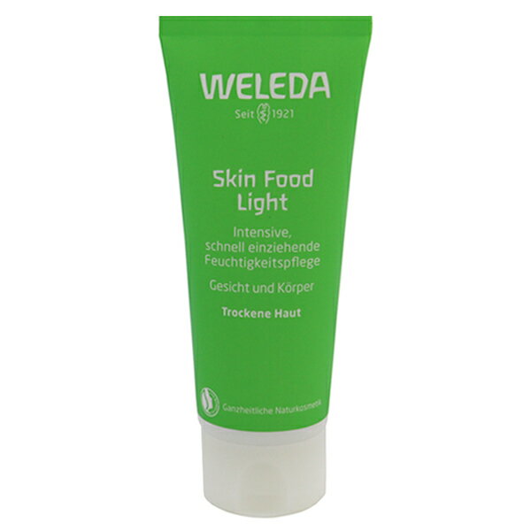 ヴェレダ ボディクリーム ヴェレダ WELEDA スキンフード ライト 75ml 【あす楽】【化粧品・コスメ ボディケア 全身用】【SKIN FOOD LIGHT】