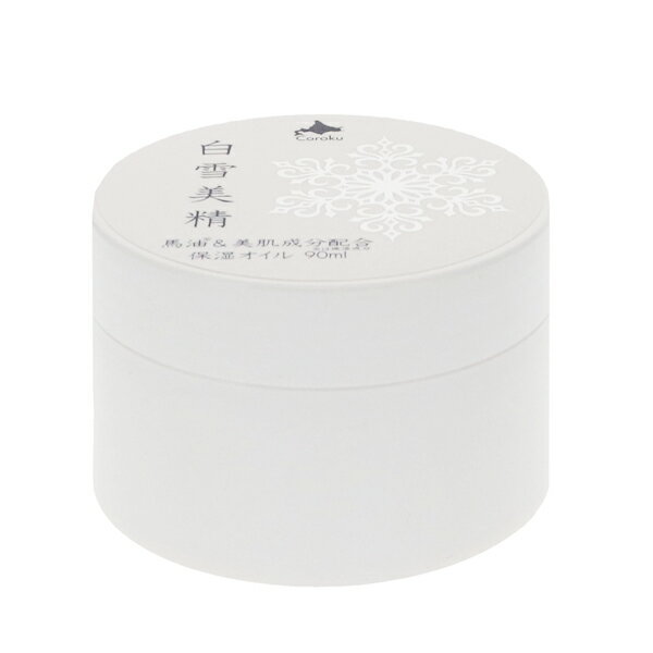 小六 COROKU 白雪美精 保湿オイル 90ml 【あす楽】【化粧品・コスメ スキンケア オイル】