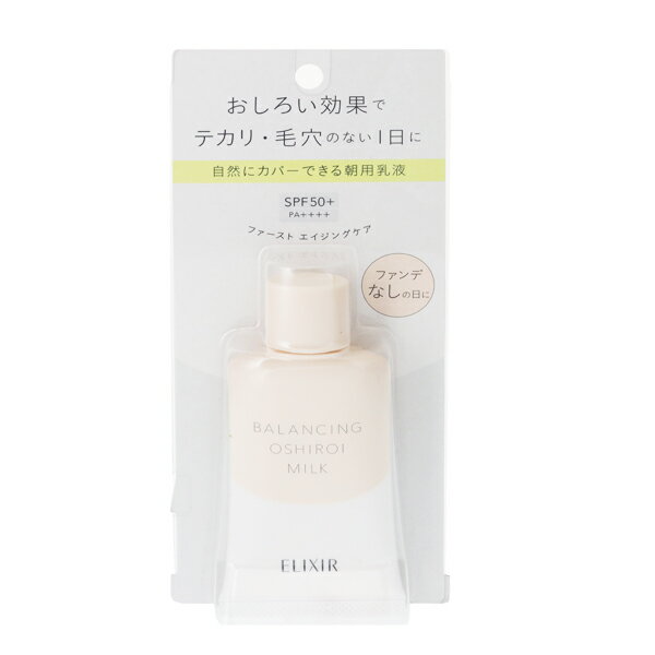  SHISEIDO GNV[ t oVO 낢~N C 35g yyzyϕiERX CNAbv x[XCNz