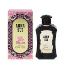 アナスイ 香水 レディース リブ ユア ドリーム EDT・SP 50ml 送料込み 香水 フレグランス プレゼント 贈り物 ギフト LIVE YOUR DREA...