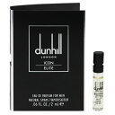 ダンヒル 香水 メンズ アイコン エリート (チューブサンプル) EDP・SP 2ml 送料無料 香水 フレグランス プレゼント 贈り物 ギフト ICON EL...