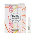 香水 レディース ツイリー ドゥ エルメス オー ジンジャー (チューブサンプル) EDP・SP 2ml 送料無料 香水 フレグランス プレゼント 贈り物 ギフト TWILLY D’HERMES EAU GINGER
