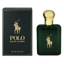 ラルフローレン 香水 メンズ ポロ EDT・SP 125ml 送料込み 香水 フレグランス プレゼント 贈り物 ギフト POLO RALPH LAUREN
