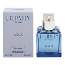 カルバンクライン 香水 メンズ エタニティ アクア フォーメン EDT・SP 50ml 送料込み(沖縄・離島を除く) 香水 フレグランス プレゼント 贈り物 ギフト ETERNITY FOR MEN AQUA CALVIN KLEIN