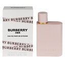 香水 レディース バーバリー ハー インテンス EDP・SP 50ml 送料無料 香水 フレグランス プレゼント 贈り物 ギフト BURBERRY HER INTENSE