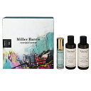 ミラーハリス 香水 メンズ レディース ティートニック トラベル コフレ 10ml/60ml/60ml 送料込み(沖縄・離島を除く) 香水 フレグランス プレゼント 贈り物 ギフト TEA TONIQUE BODY LOTION MILLER HARRIS