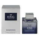 アントニオ バンデラス 香水 メンズ キング オブ セダクション EDT・SP 100ml 送料込み(沖縄・離島を除く) 香水 フレグランス 新生活2025 ギフト KING OF SEDUCTION ANTONIO BANDERAS(4)