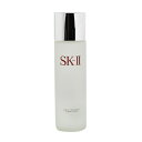 SK-II（エスケーツー） SK-II SK-II フェイシャル トリートメント クリア ローション 230ml 【送料込み】【化粧品 コスメ スキンケア 化粧水 ローション】【SK-II FACIAL TREATMENT CLEAR LOTION】