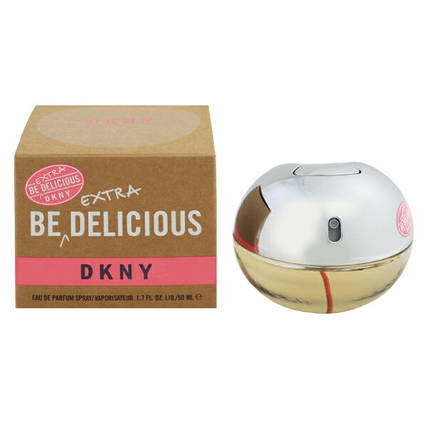 ダナキャラン 香水 DKNY ビー エクストラ デリシャス EDP SP 50ml 【あす楽 送料込み(沖縄 離島を除く)】【フレグランス ギフト プレゼント 誕生日 レディース 女性用】【ビ デリシャス BE EXTRA DELICIOUS EAU DE PARFUM SPRAY】