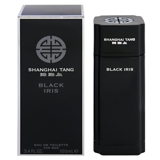 上海灘(シャンハイタン) 香水 メンズ ブラック アイリス フォーメン EDT・SP 100ml 送料込み 香水 フレグランス プレゼント 贈り物 ギフト BLACK IRIS FOR MEN SHANGHAI TANG 上海灘(シャンハイタン) 香水 メンズ ブラック アイリス フォーメン EDT・SP 100ml 送料込み 香水 フレグランス プレゼント 贈り物 ギフト BLACK IRIS FOR MEN SHANGHAI TANG