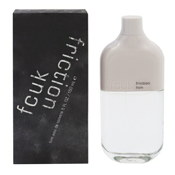 フレンチコネクション 香水 メンズ FCUK フリクション ヒム EDT・SP 150ml 香水 フレグランス プレゼント 贈り物 ギフト FCUK FRICTION HIM FRENCH CONNECTION