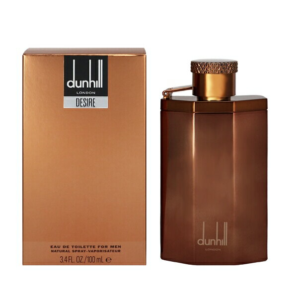 ダンヒル ダンヒル 香水 DUNHILL デザイア ブロンズ EDT・SP 100ml 【あす楽 送料込み(沖縄・離島を除く)】【フレグランス ギフト プレゼント 誕生日 メンズ・男性用】【デザイア DESIRE BRONZE EAU DE TOILETTE FOR MEN SPRAY】