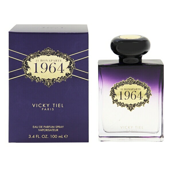 ヴィッキーティエル ヴィッキーティエル 香水 VICKY TIEL 21 ボナパルト 1964 EDP・SP 100ml 【あす楽】【フレグランス ギフト プレゼント 誕生日 レディース・女性用】【21 BONAPARTE 1964 EAU DE PARFUM SPRAY】