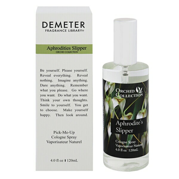 ディメーター 香水 DEMETER オーキッド コレクション アフロディーテ スリッパ EDC・SP 120ml 【あす楽】【フレグランス ギフト プレゼント 誕生日 レディース・女性用】【オーキッド コレクシ…