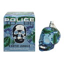  POLICE |X gD[r[ GL]`bN WO tH[} EDTESP 125ml yyzytOX Mtg v[g a YEjpzyPOLICE TO BE EXOTIC JUNGLE EAU DE TOILETTE FOR MAN SPRAYz