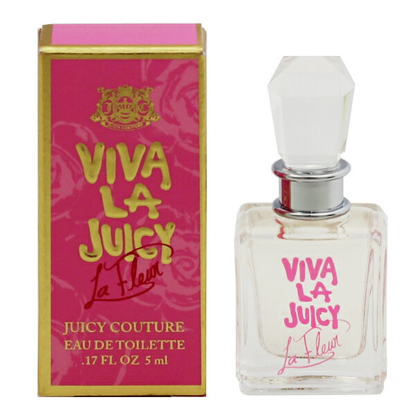 ジューシー クチュール 香水 JUICY COUTURE ビバ ラ ジューシー ラ フルール ミニ香水 EDT・BT 5ml 【フレグランス ギフト プレゼント 誕生日 レディース・女性用】【ビバ ラ ジューシ VIVA LA JUICY LA FLEUR EAU DE TOILETTE】