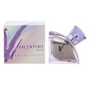 バレンチノ 香水 VALENTINO バレンチノ V エテ EDP・SP 50ml 【送料無料】【フレグランス ギフト プレゼント 誕生日 レディース・女性用】【バレンチノ VALENTINO V ETE EAU DE PARFUM SPRAY】