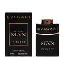 香水 BVLGARI ブルガリ マン インブラック EDP SP 60ml 【あす楽 送料無料】【フレグランス ギフト プレゼント 誕生日 メンズ 男性用】【ブルガリ マン BVLGARI MAN IN BLACK EAU DE PARFUM SPRAY】