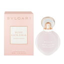 ブルガリ 香水（レディース） ブルガリ 香水 BVLGARI ローズ ゴルデア ブロッサム ディライト EDT・SP 50ml 【送料込み】【フレグランス ギフト プレゼント 誕生日 レディース・女性用】【ROSE GOLDEA BLOSSOM DELIGHT EAU DE TOILETTE SPRAY】