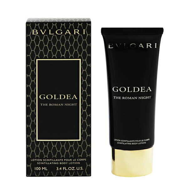 ブルガリ ゴルデア ローマン ナイト ボディローション 100ml 送料込み(沖縄・離島を除く) GOLDEA THE ROMAN NIGHT BODY LOTION BVLGARI
