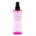 ケイト スペード ニューヨーク イン フル ブルーム フレグランスミスト 250ml IN FULL BLOOM FRAGRANCE MIST KATE SPA...
