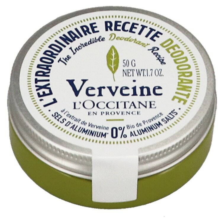 ロクシタン ヴァーベナ デオドラントバーム 50ml 化粧品 コスメ VERBENA DEODORANTE BALM L OCCITANE