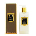 FLORIS LONDON セフィーロ ボディモイスチャライザー 250ml 【あす楽 送料込み(沖縄・離島を除く)】【フレグランス ギフト プレゼント 誕生日 ボディケア】【CEFIRO ENRICHED BODY MOISTURISER】