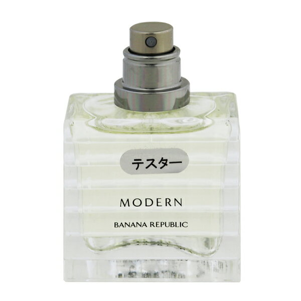 バナナリパブリック 香水 BANANA REPUBLIC モダン フォーマン (テスター) EDT・SP 30ml 【フレグランス ギフト プレゼント 誕生日 メンズ・男性用】【バナナリパブリック モダン MODERN MAN EAU DE TOILETTE SPRAY TESTER】