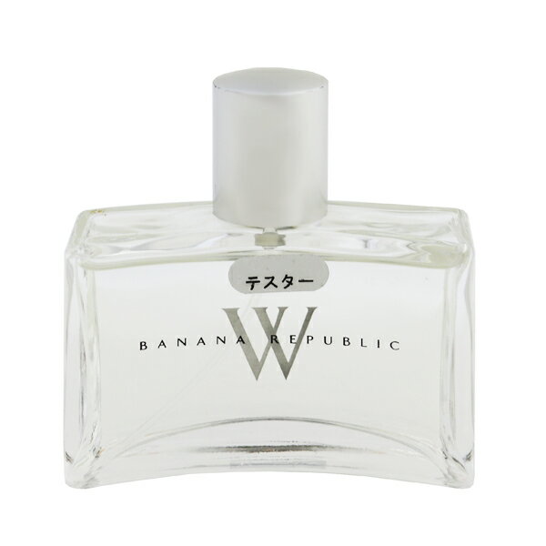 バナナリパブリック 香水 BANANA REPUBLIC バナナリパブリック W (ダブリュー) (テスター) EDP・SP 50ml 【フレグランス ギフト プレゼント 誕生日 レディース・女性用】【レガシ シリーズ BANANA REPUBLIC W EAU DE PARFUM SPRAY TESTER】