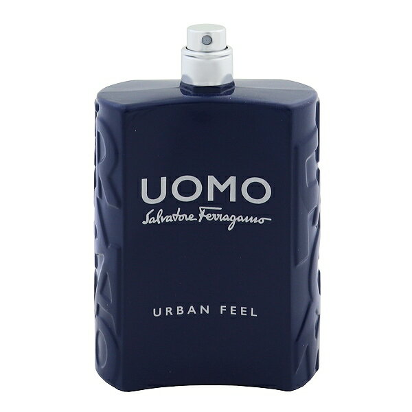 フェラガモ 香水 メンズ ウォモ アーバンフィール (テスター) EDT・SP 100ml 送料込み(沖縄・離島を除く) 香水 フレグランス プレゼント 贈り物 ギフト UOMO URBAN FEEL TESTER SALVATORE FERRAGAMO