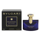 ブルガリ 香水 BVLGARI スプレンディダ チュベルーズ ミスティック (箱なし) EDP・SP 50ml 【あす楽 送料込み(沖縄・離島を除く)】【フレグランス ギフト プレゼント 誕生日 レディース・女性用】【スプレンディダ 】