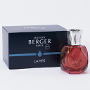 メゾン ベルジェ ランプ ベルジェ レゾナンス・パプリカレッド 送料込み(沖縄・離島を除く) MAISON BERGER