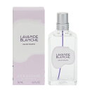 ロクシタン 香水 L OCCITANE ホワイトラベンダー EDT・SP 50ml 【あす楽 送料込み(沖縄・離島を除く)】【フレグランス ギフト プレゼント 誕生日 レディース・女性用】【ホワイトラベンダ WHITE LAVENDER EAU DE TOILETTE SPRAY】